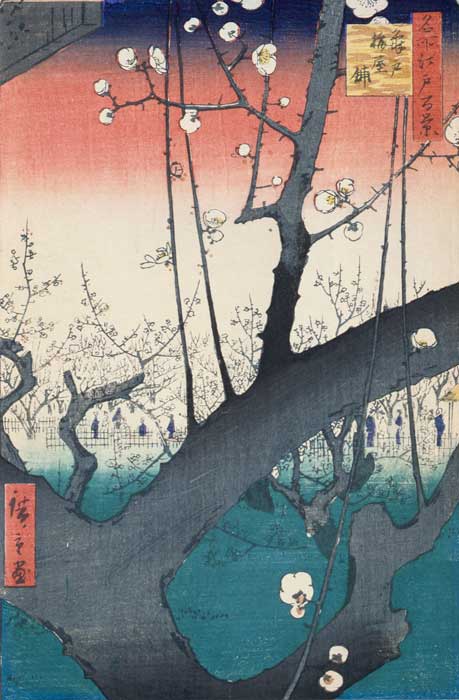 歌川広重
名所江戸百景 亀戸梅屋舗
幕末（安政3～5年頃）